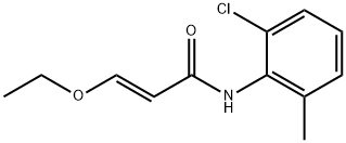 (E)-N-(2-氯-6-甲基苯基)-3-乙氧基丙烯酰胺